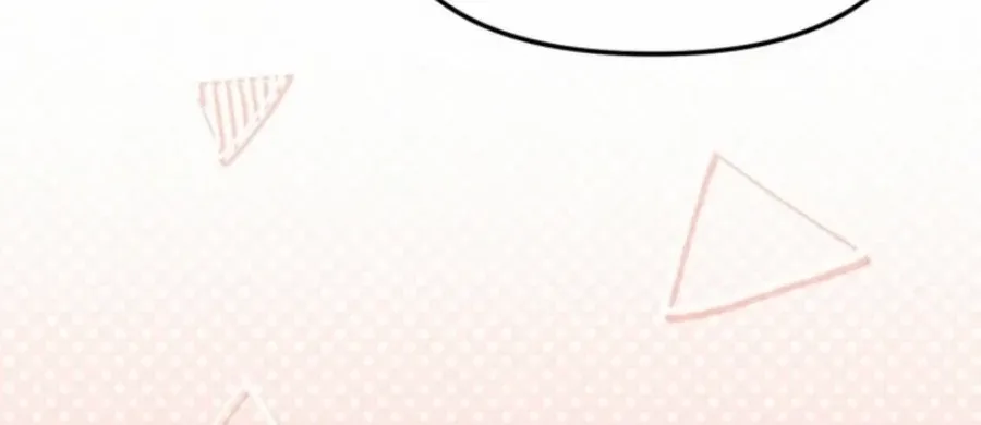 Time Limited Elixir of the Fallen Sega Chapter 75 page 7 - 