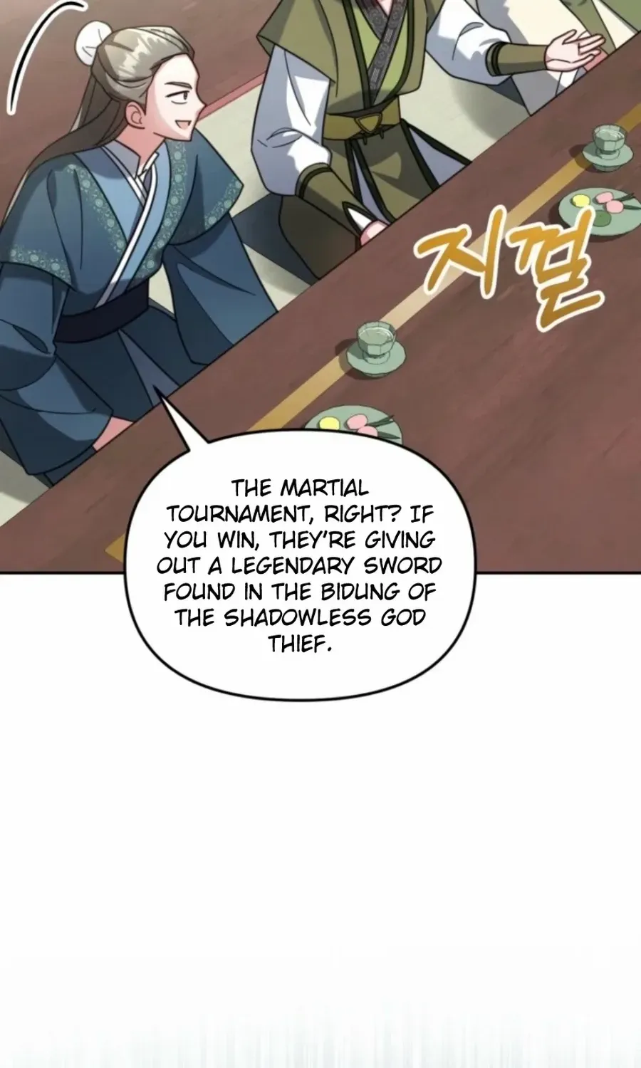 Time Limited Elixir of the Fallen Sega Chapter 75 page 73 - 