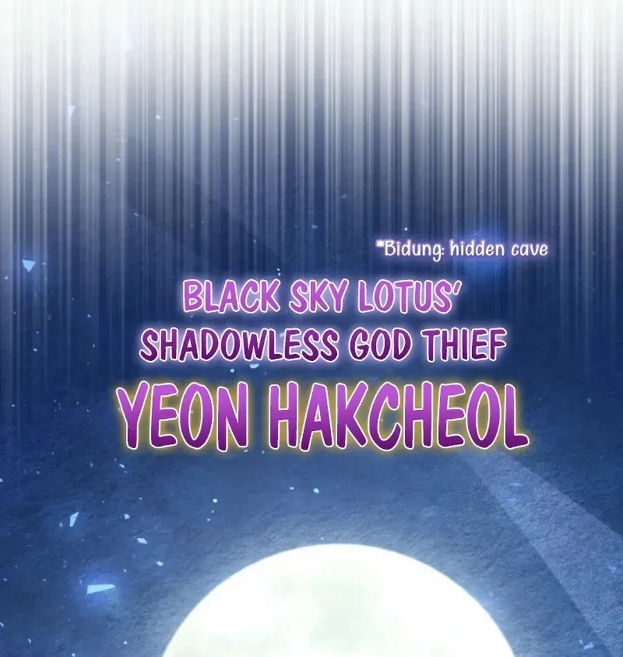 Time Limited Elixir of the Fallen Sega Chapter 75 page 74 - 