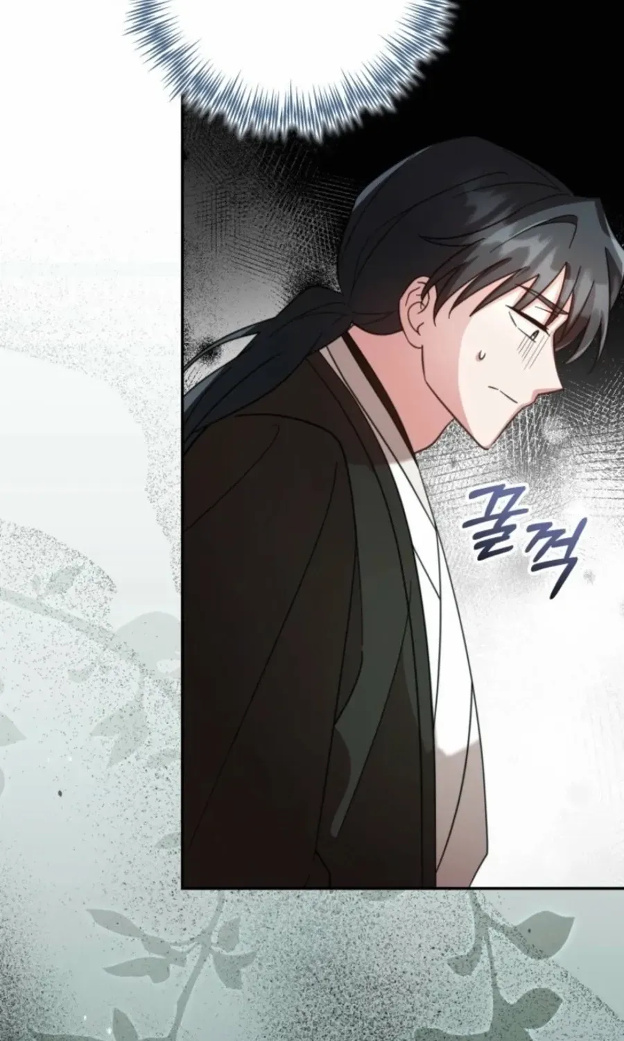 Time Limited Elixir of the Fallen Sega Chapter 75 page 89 - 