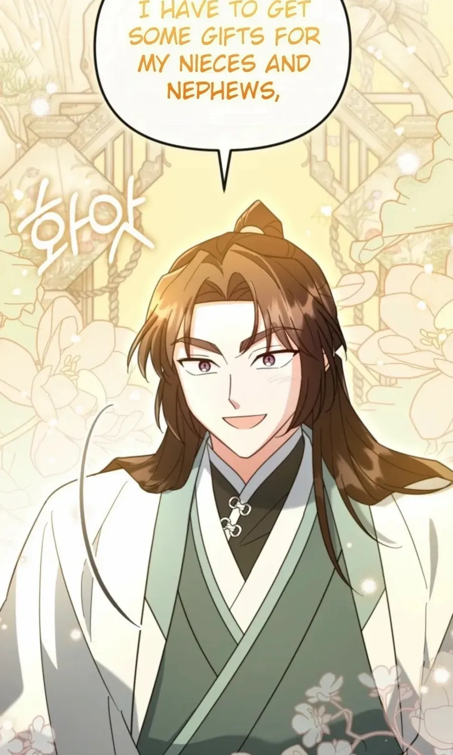 Time Limited Elixir of the Fallen Sega Chapter 75 page 93 - 