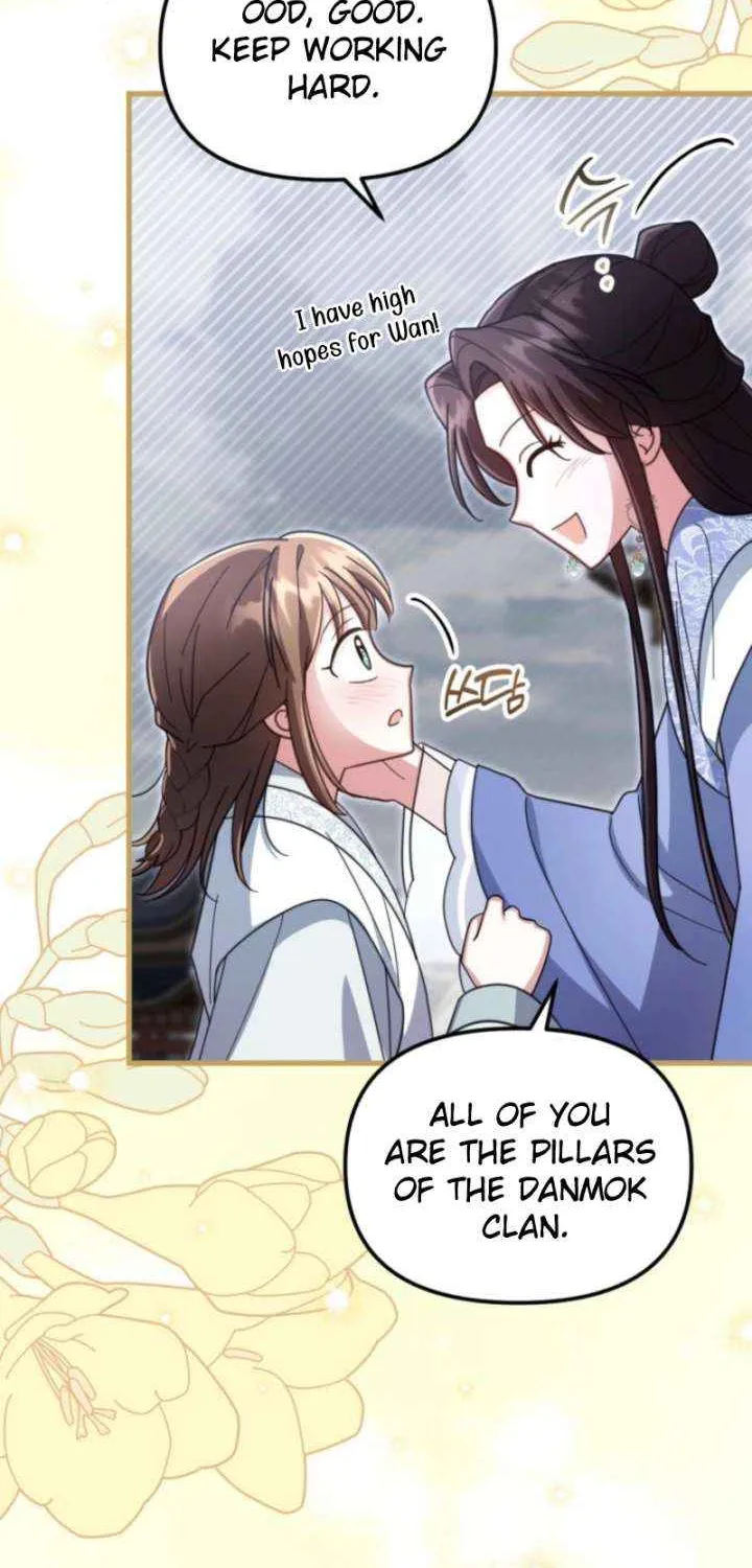 Time Limited Elixir of the Fallen Sega Chapter 76 page 14 - 