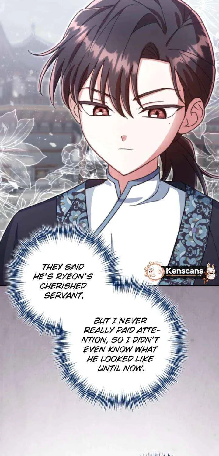 Time Limited Elixir of the Fallen Sega Chapter 76 page 18 - 