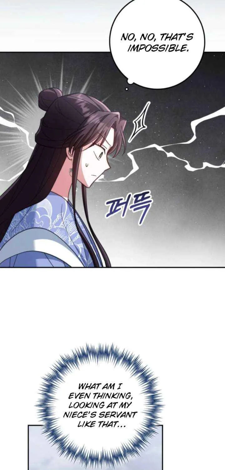 Time Limited Elixir of the Fallen Sega Chapter 76 page 23 - 