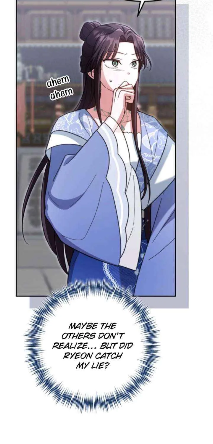 Time Limited Elixir of the Fallen Sega Chapter 76 page 28 - 