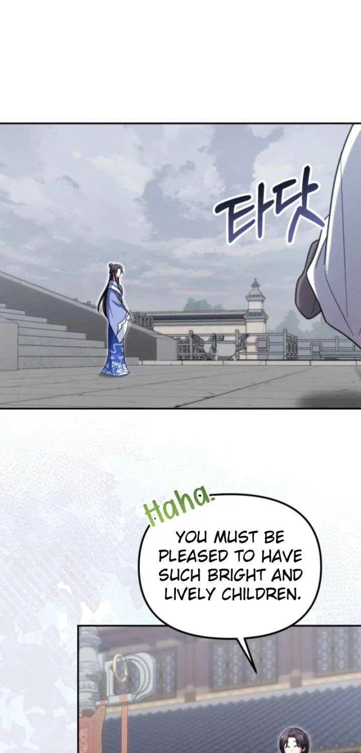 Time Limited Elixir of the Fallen Sega Chapter 76 page 30 - 