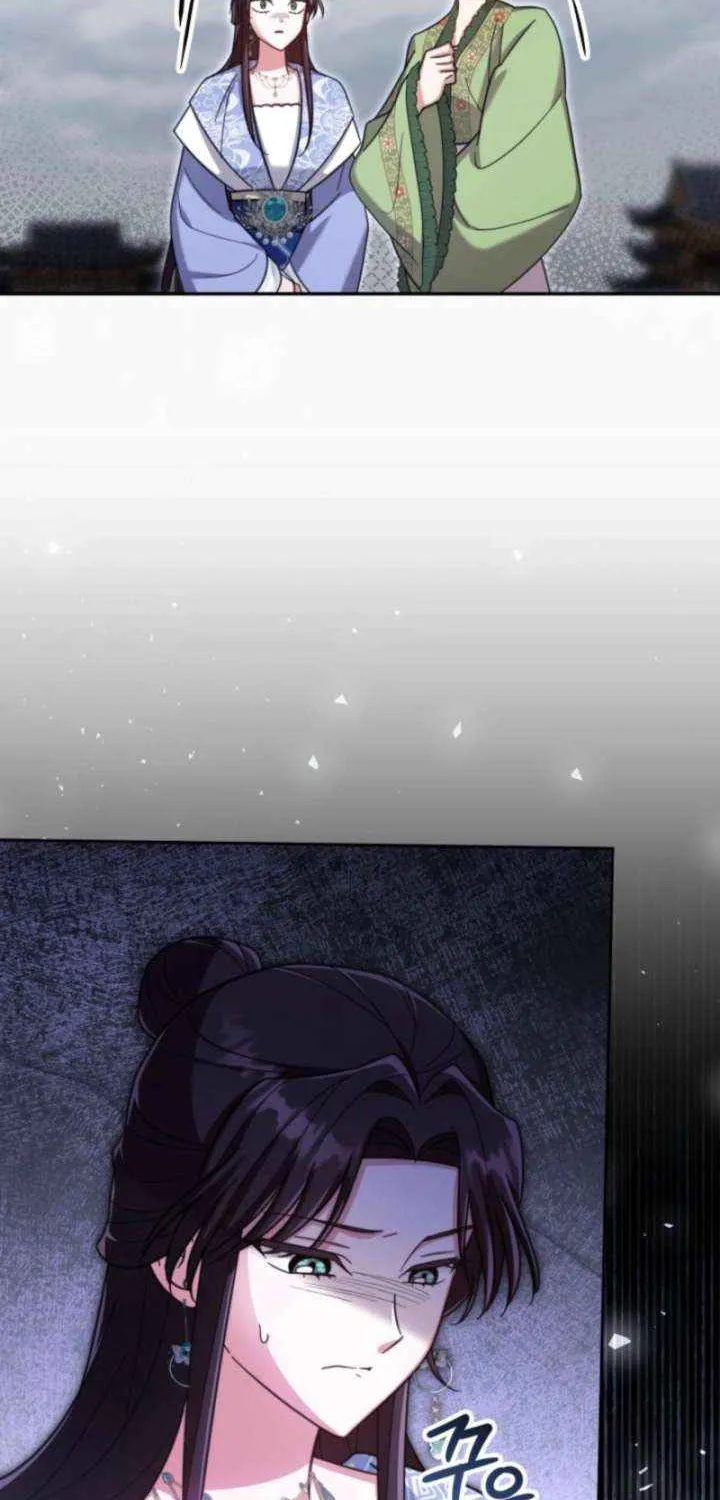 Time Limited Elixir of the Fallen Sega Chapter 76 page 34 - 