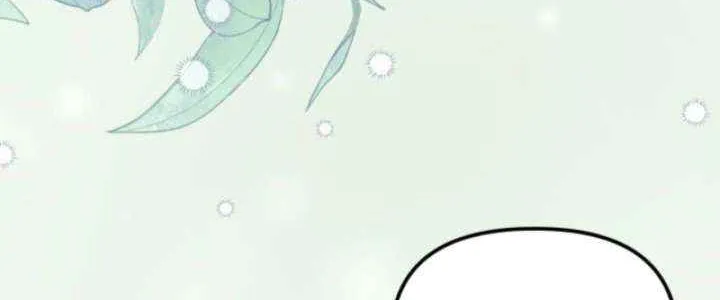 Time Limited Elixir of the Fallen Sega Chapter 76 page 40 - 
