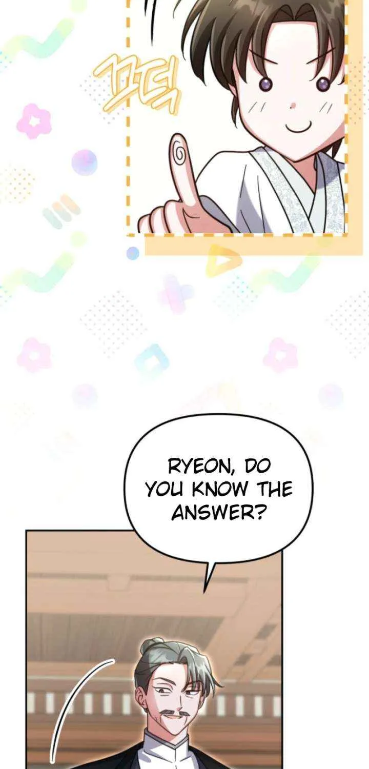 Time Limited Elixir of the Fallen Sega Chapter 76 page 53 - 