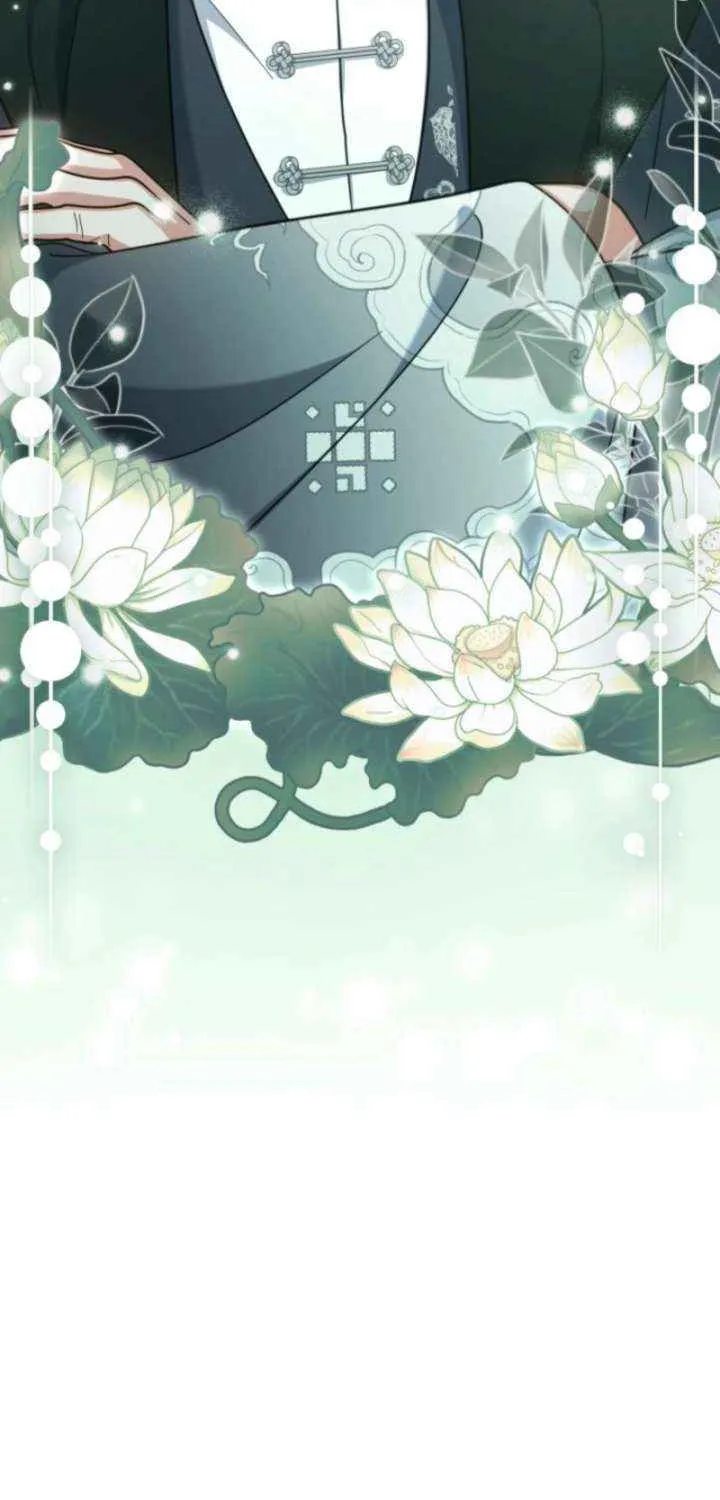 Time Limited Elixir of the Fallen Sega Chapter 76 page 71 - 