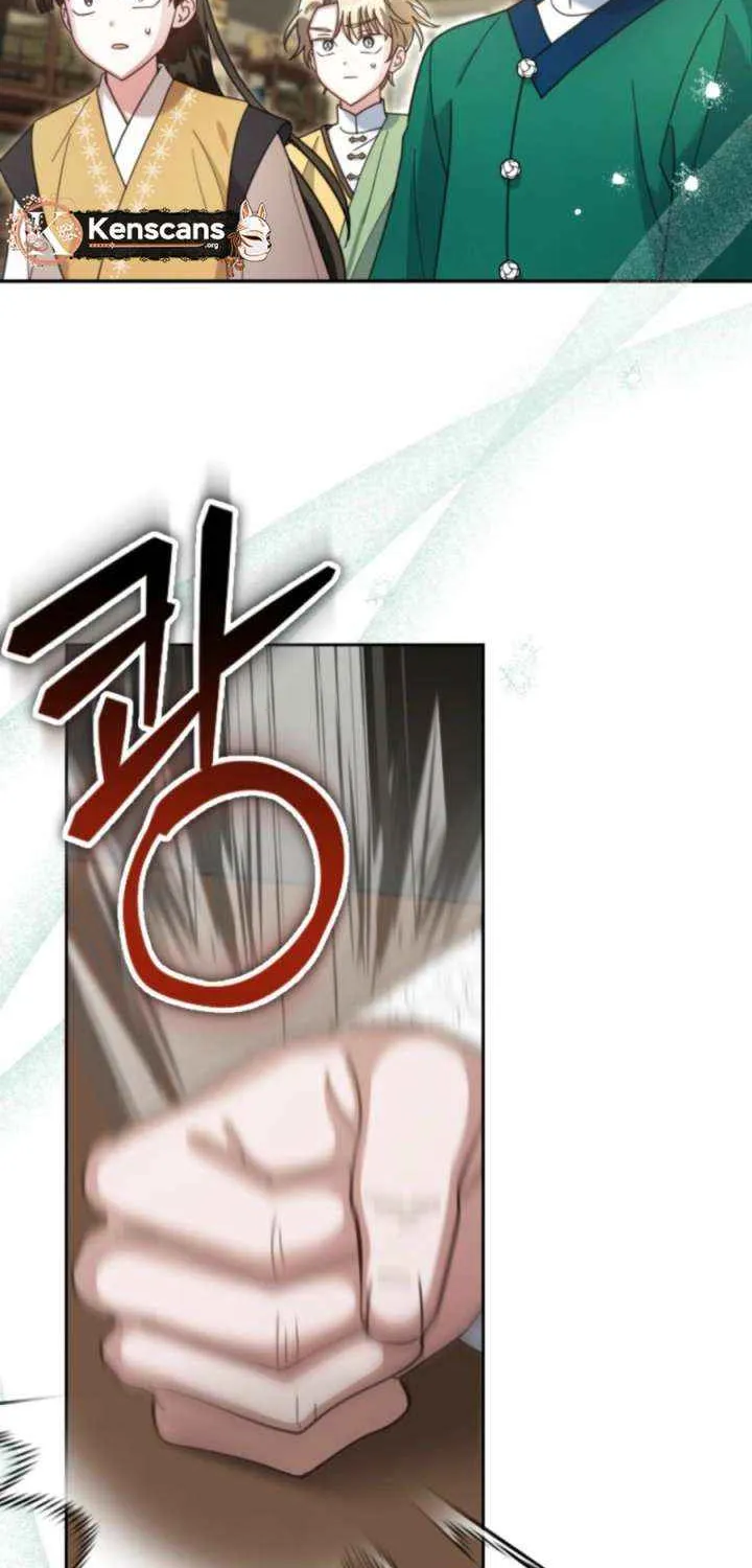 Time Limited Elixir of the Fallen Sega Chapter 77 page 2 - 