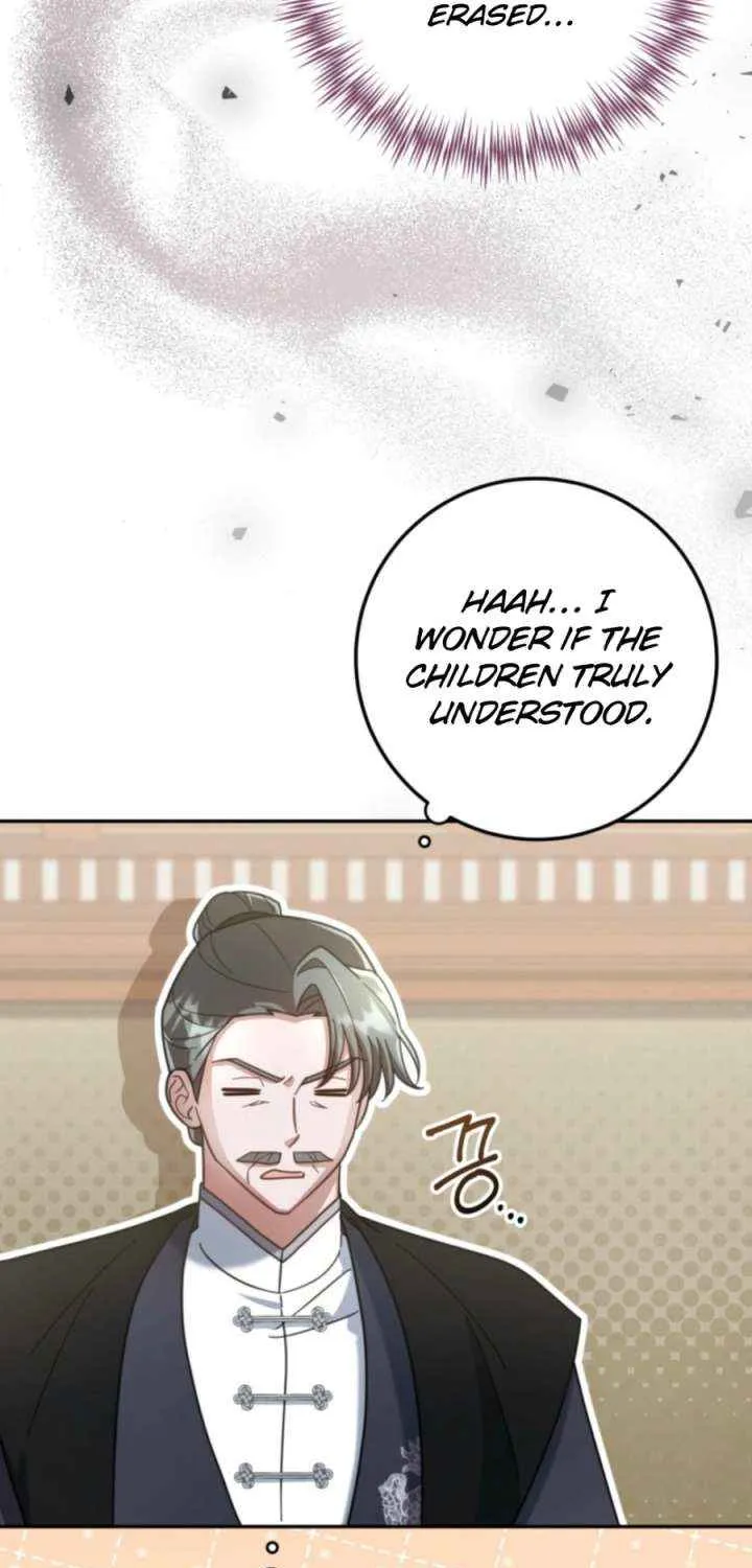 Time Limited Elixir of the Fallen Sega Chapter 77 page 19 - 
