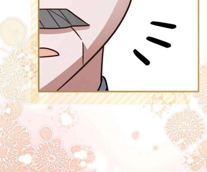 Time Limited Elixir of the Fallen Sega Chapter 77 page 21 - 
