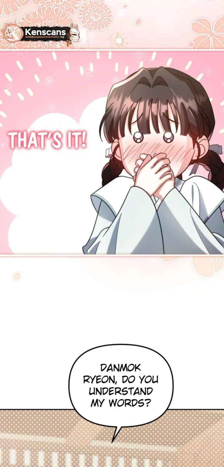 Time Limited Elixir of the Fallen Sega Chapter 77 page 22 - 