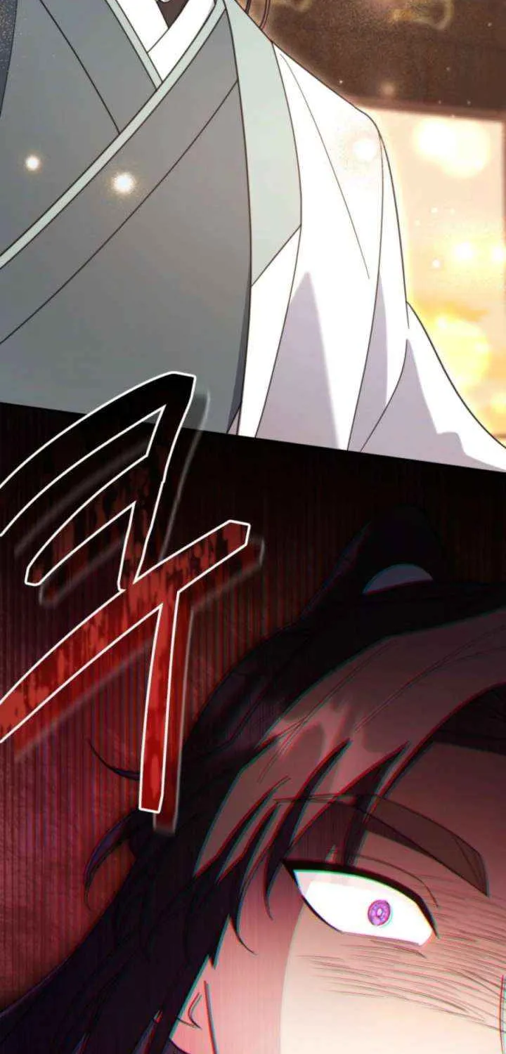 Time Limited Elixir of the Fallen Sega Chapter 77 page 65 - 