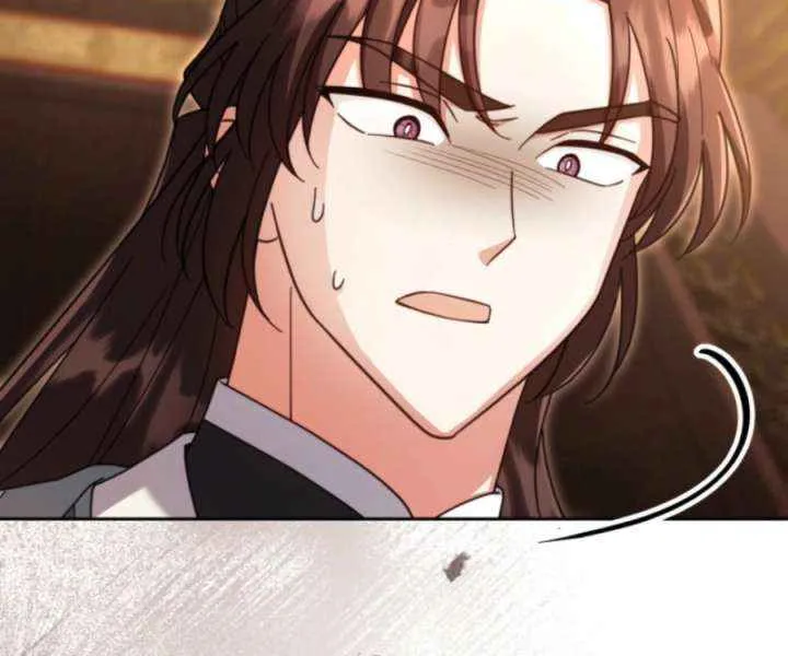 Time Limited Elixir of the Fallen Sega Chapter 77 page 70 - 