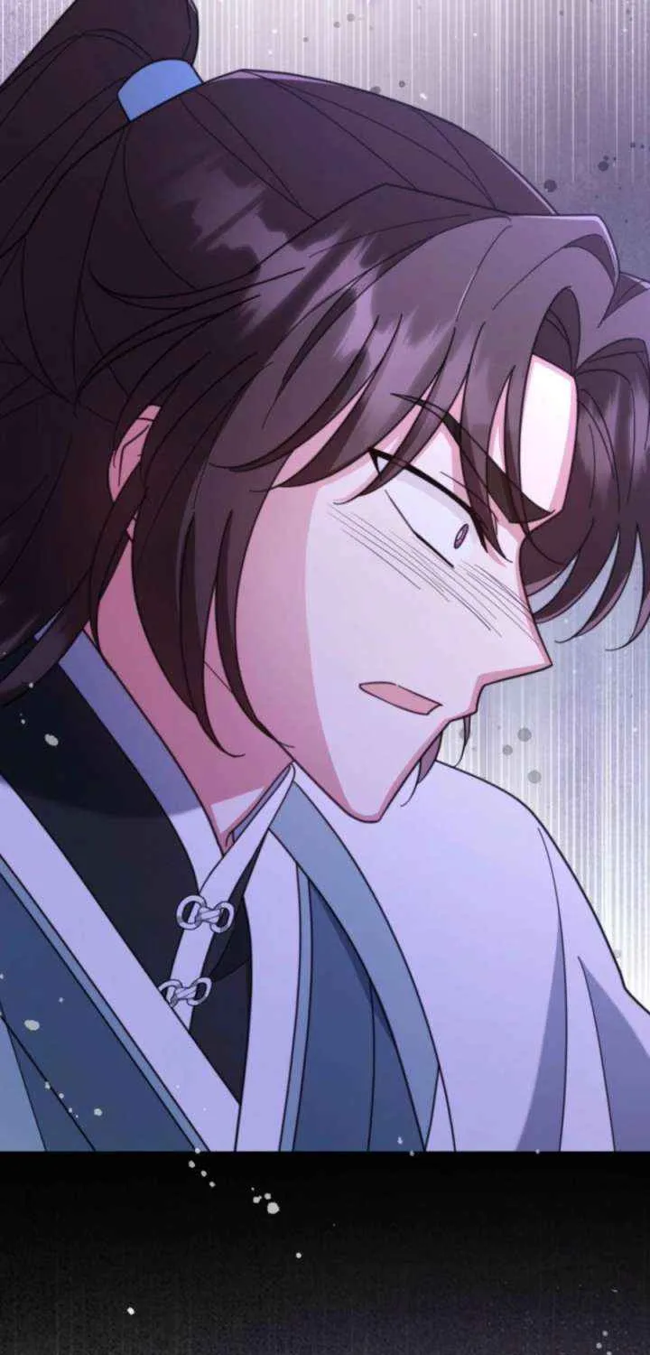 Time Limited Elixir of the Fallen Sega Chapter 77 page 75 - 