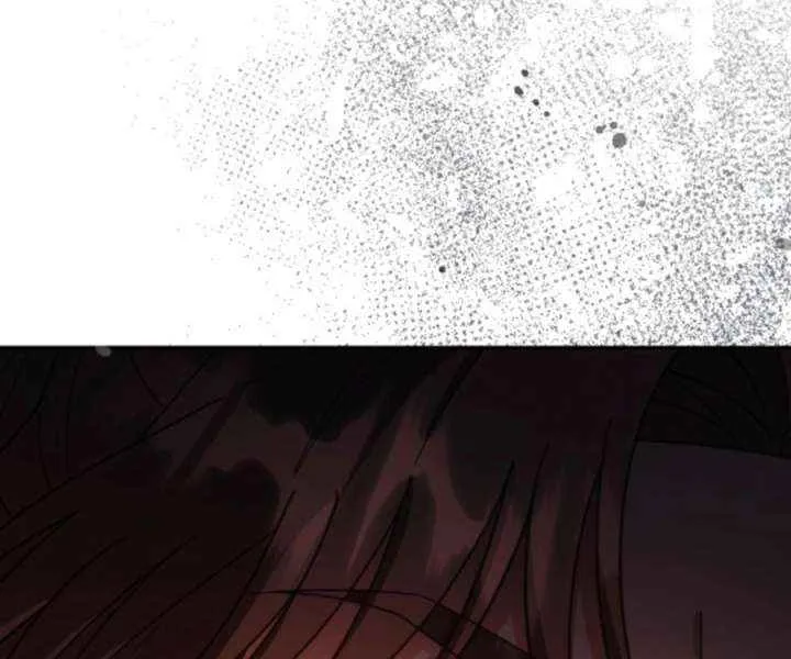 Time Limited Elixir of the Fallen Sega Chapter 77 page 77 - 