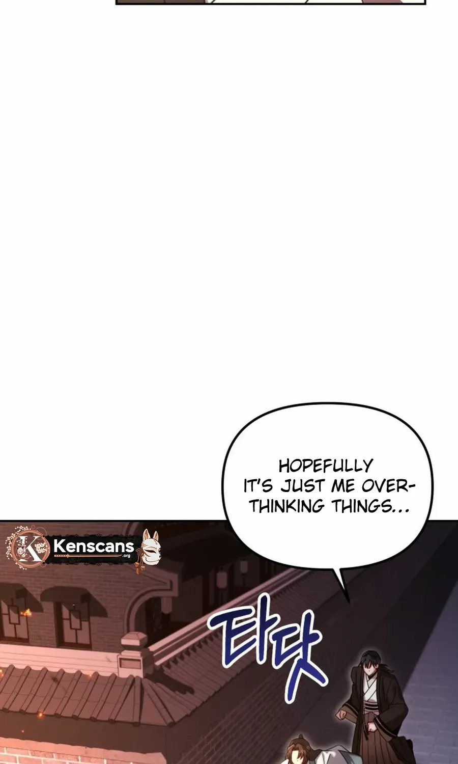 Time Limited Elixir of the Fallen Sega Chapter 78 page 17 - 