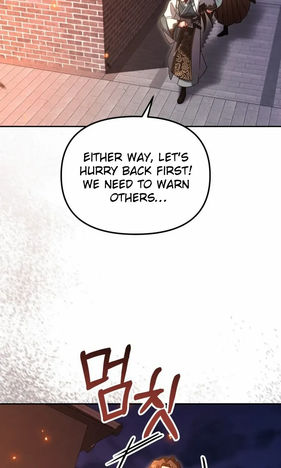 Time Limited Elixir of the Fallen Sega Chapter 78 page 18 - 