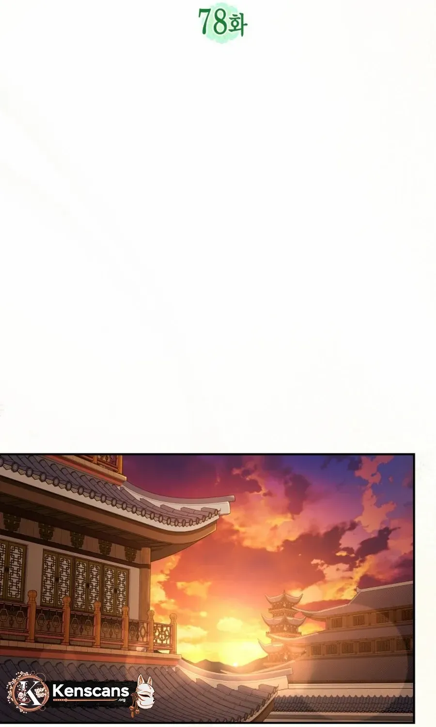 Time Limited Elixir of the Fallen Sega Chapter 78 page 23 - 