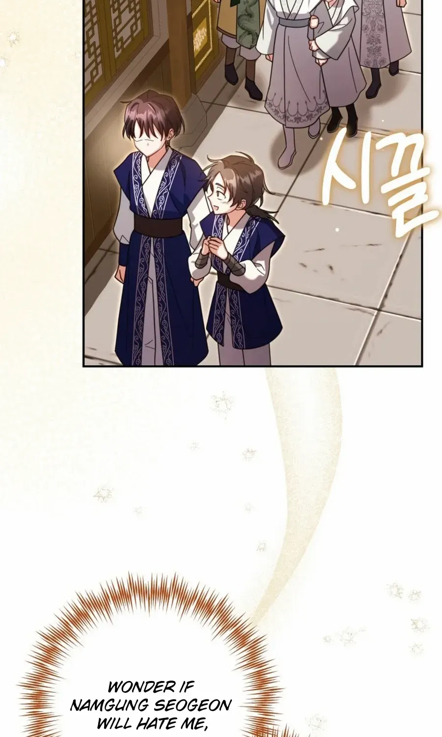 Time Limited Elixir of the Fallen Sega Chapter 78 page 25 - 