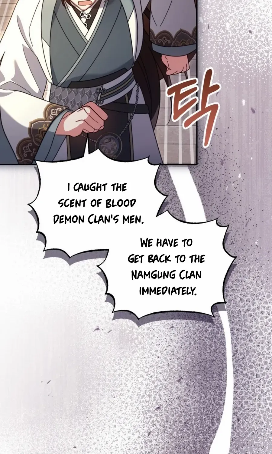 Time Limited Elixir of the Fallen Sega Chapter 78 page 4 - 