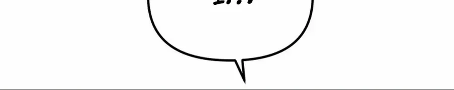Time Limited Elixir of the Fallen Sega Chapter 78 page 33 - 
