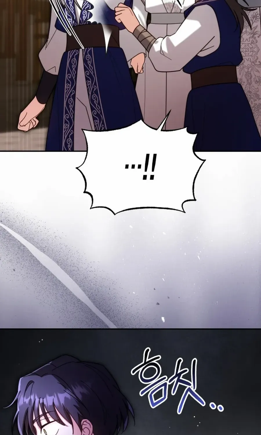 Time Limited Elixir of the Fallen Sega Chapter 78 page 36 - 