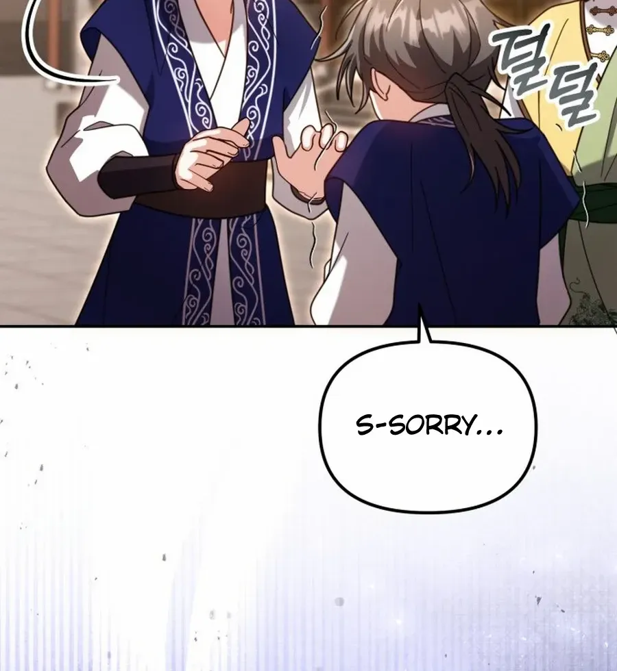 Time Limited Elixir of the Fallen Sega Chapter 78 page 39 - 