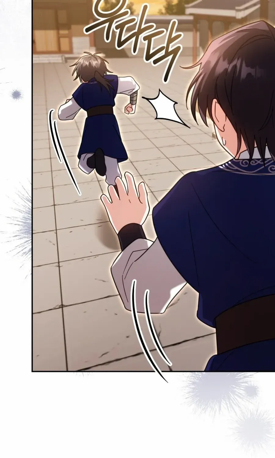 Time Limited Elixir of the Fallen Sega Chapter 78 page 42 - 