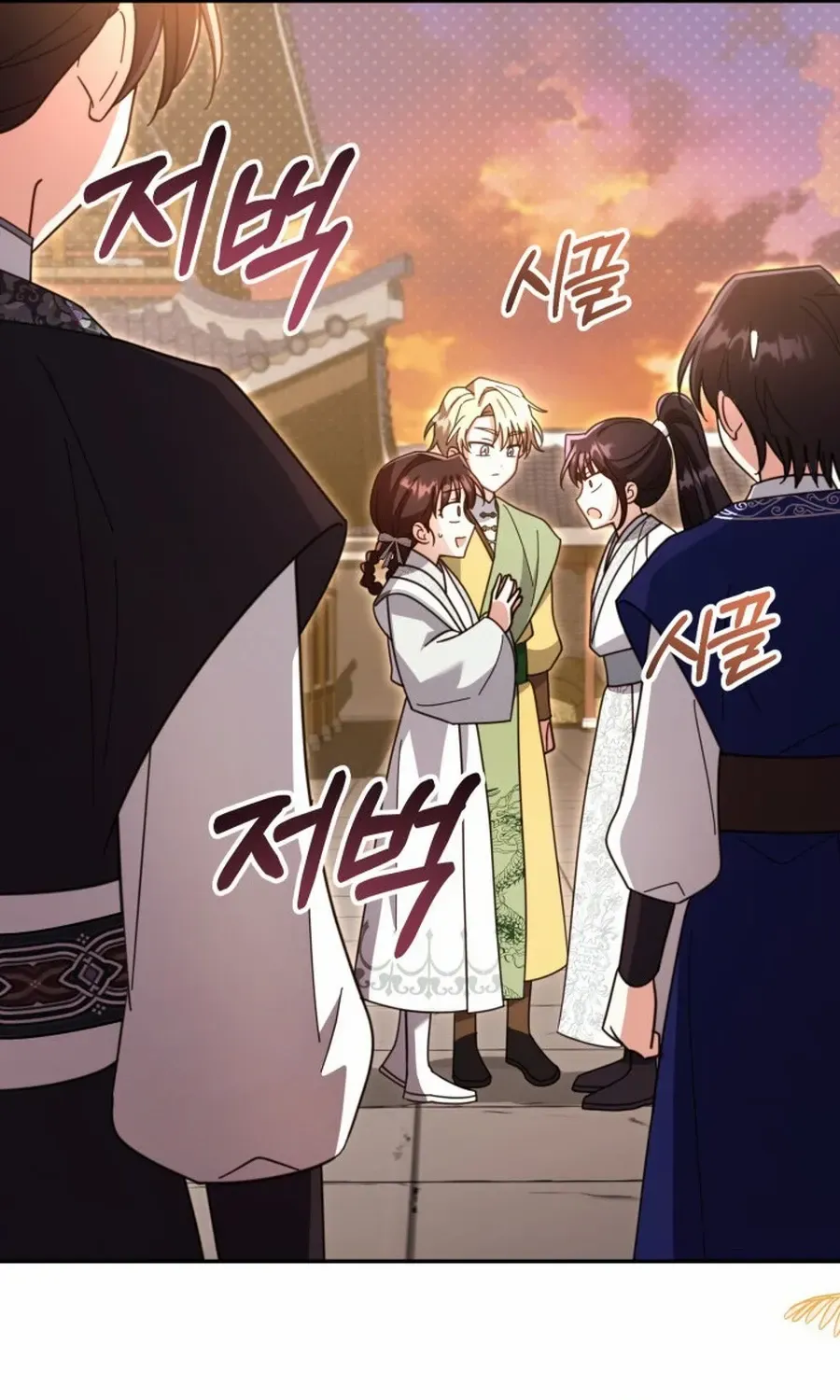 Time Limited Elixir of the Fallen Sega Chapter 78 page 80 - 