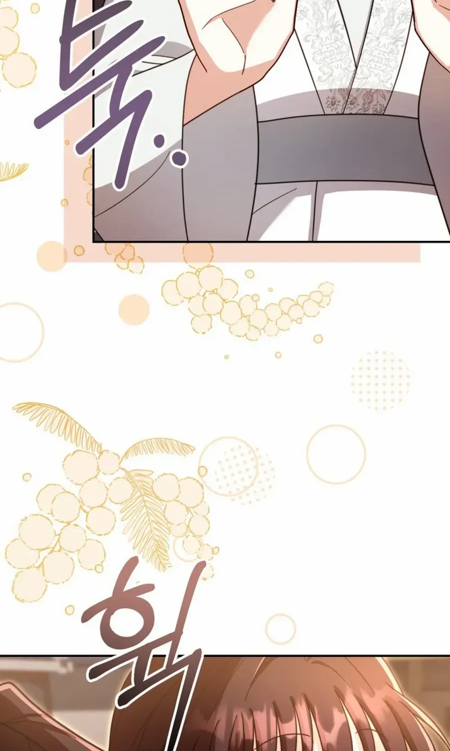 Time Limited Elixir of the Fallen Sega Chapter 78 page 82 - 