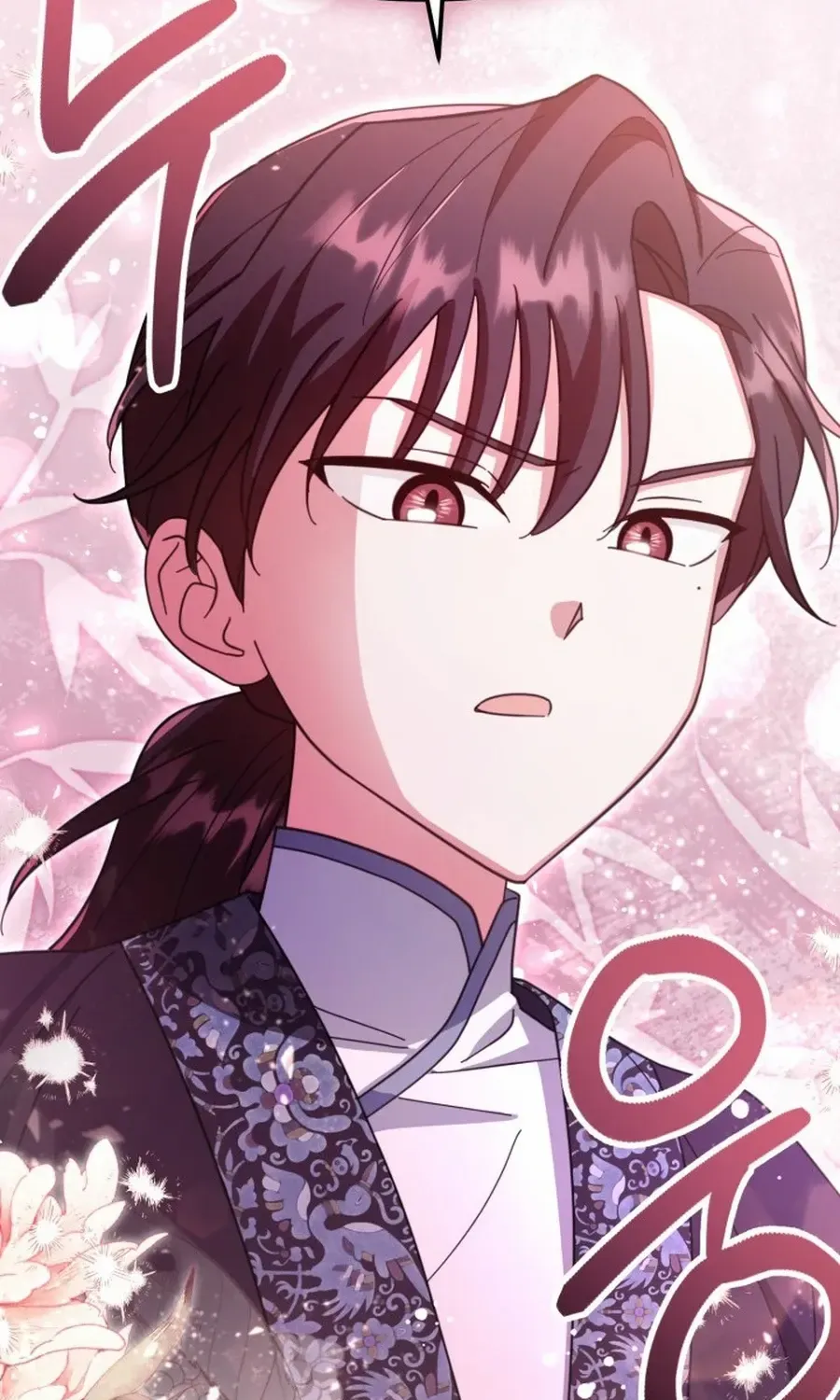 Time Limited Elixir of the Fallen Sega Chapter 78 page 84 - 