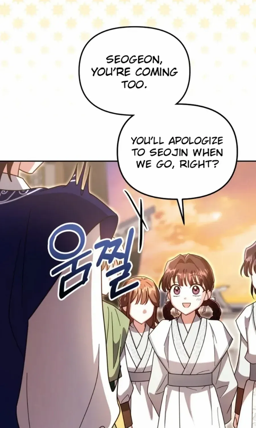 Time Limited Elixir of the Fallen Sega Chapter 79 page 19 - 