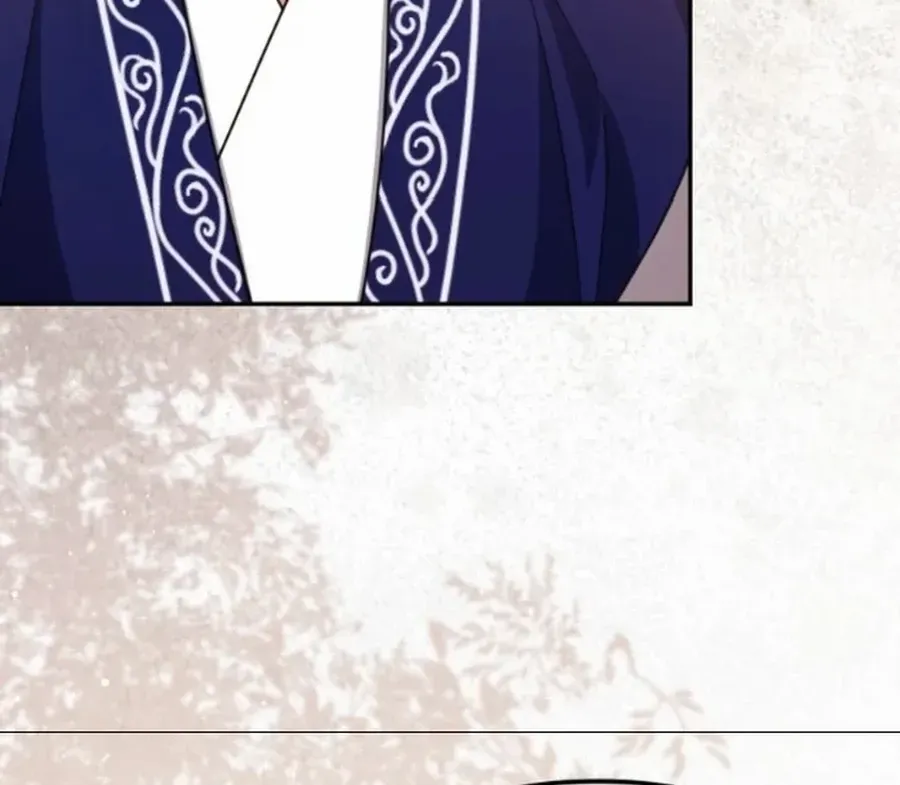 Time Limited Elixir of the Fallen Sega Chapter 79 page 21 - 