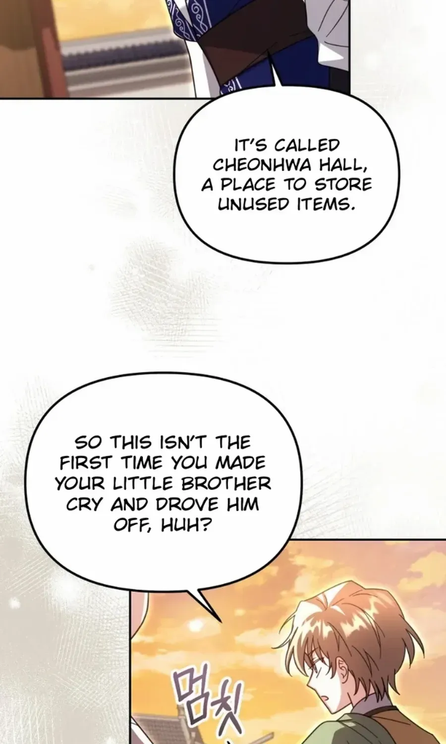 Time Limited Elixir of the Fallen Sega Chapter 79 page 26 - 
