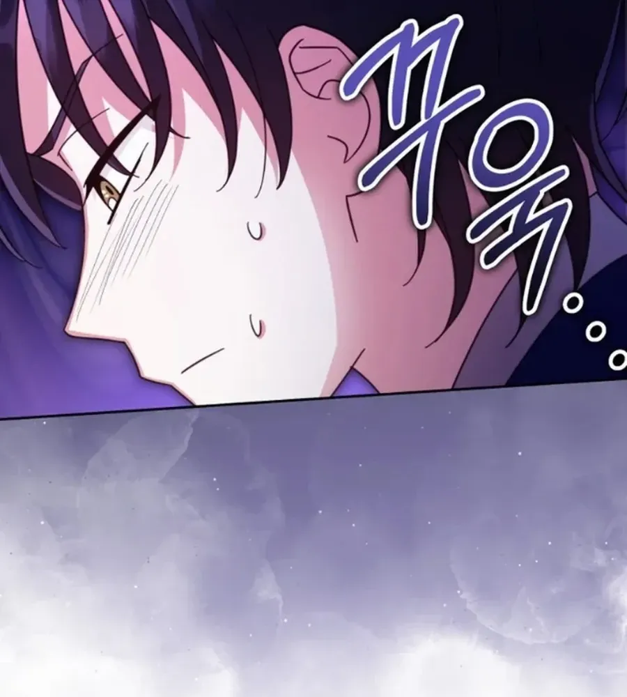 Time Limited Elixir of the Fallen Sega Chapter 79 page 28 - 