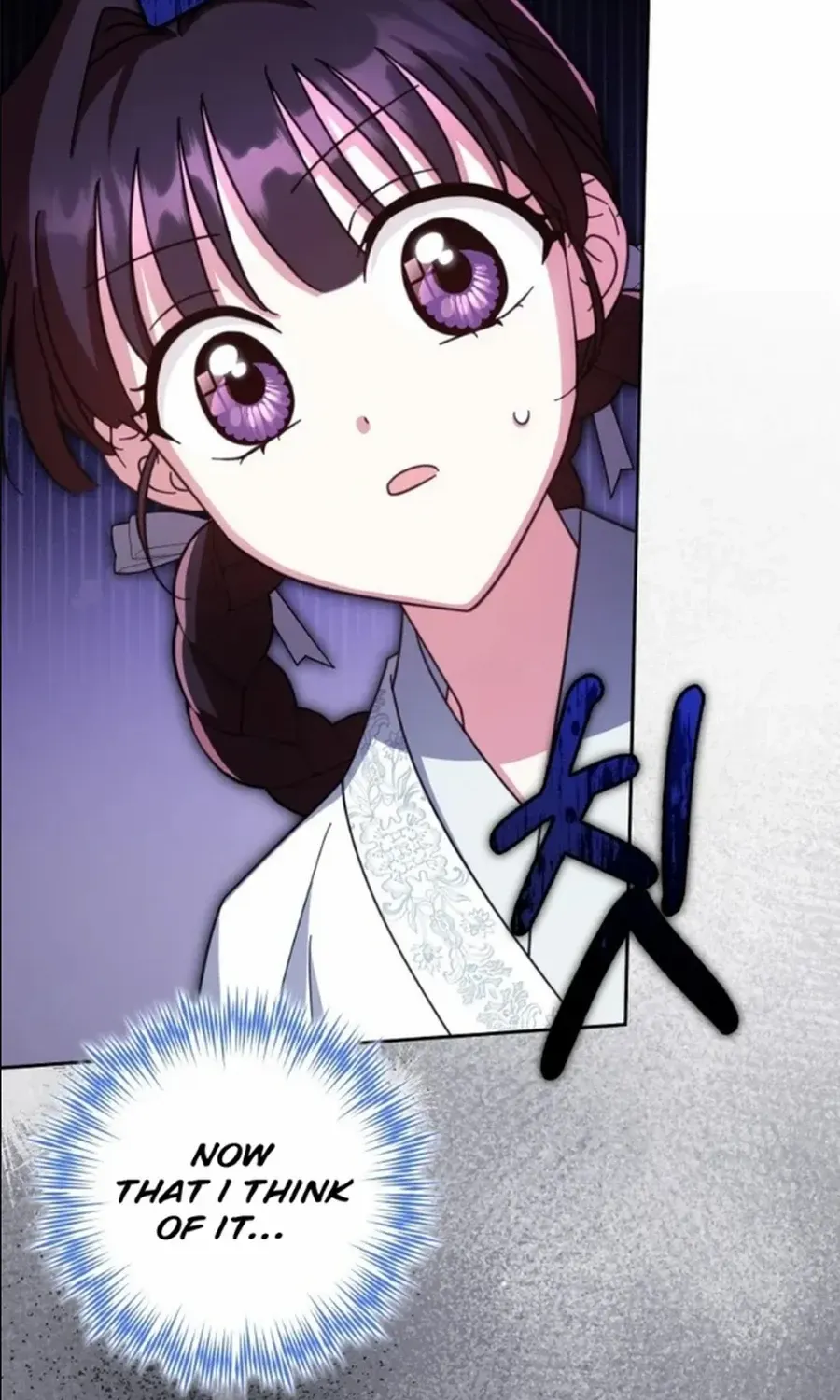 Time Limited Elixir of the Fallen Sega Chapter 79 page 39 - 