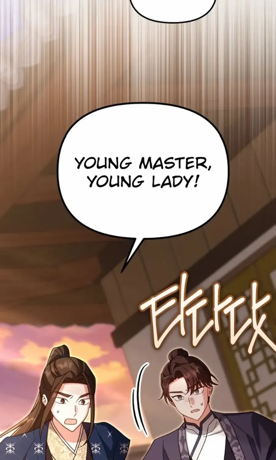 Time Limited Elixir of the Fallen Sega Chapter 79 page 62 - 