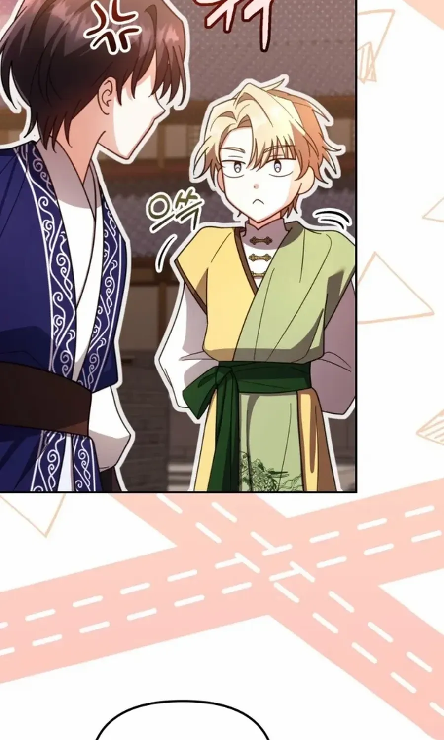 Time Limited Elixir of the Fallen Sega Chapter 79 page 81 - 
