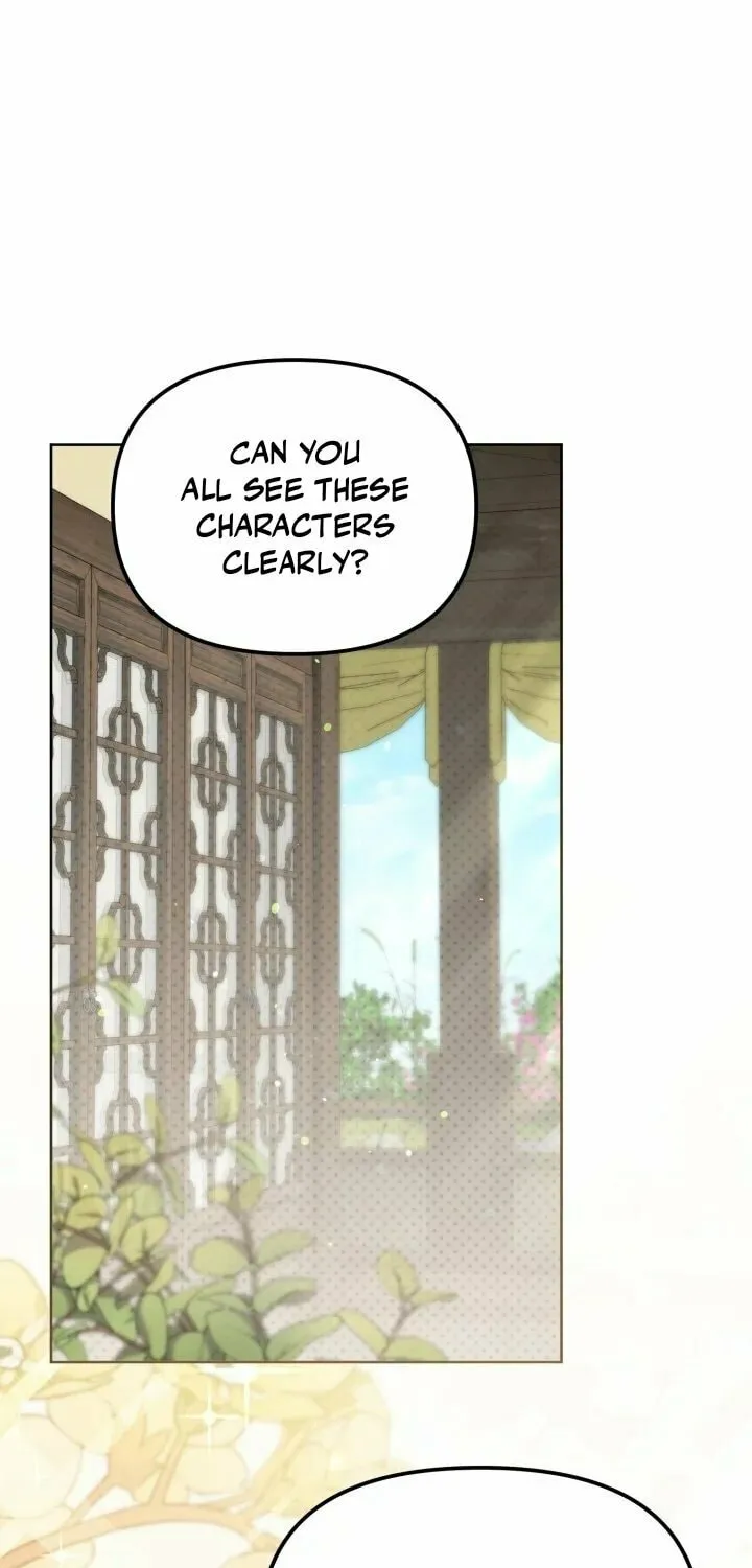 Time Limited Elixir of the Fallen Sega Chapter 8 page 13 - 