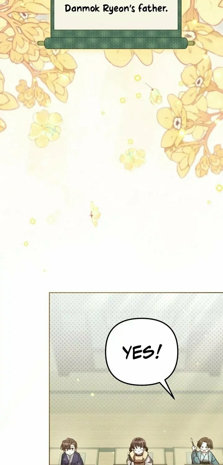 Time Limited Elixir of the Fallen Sega Chapter 8 page 15 - 