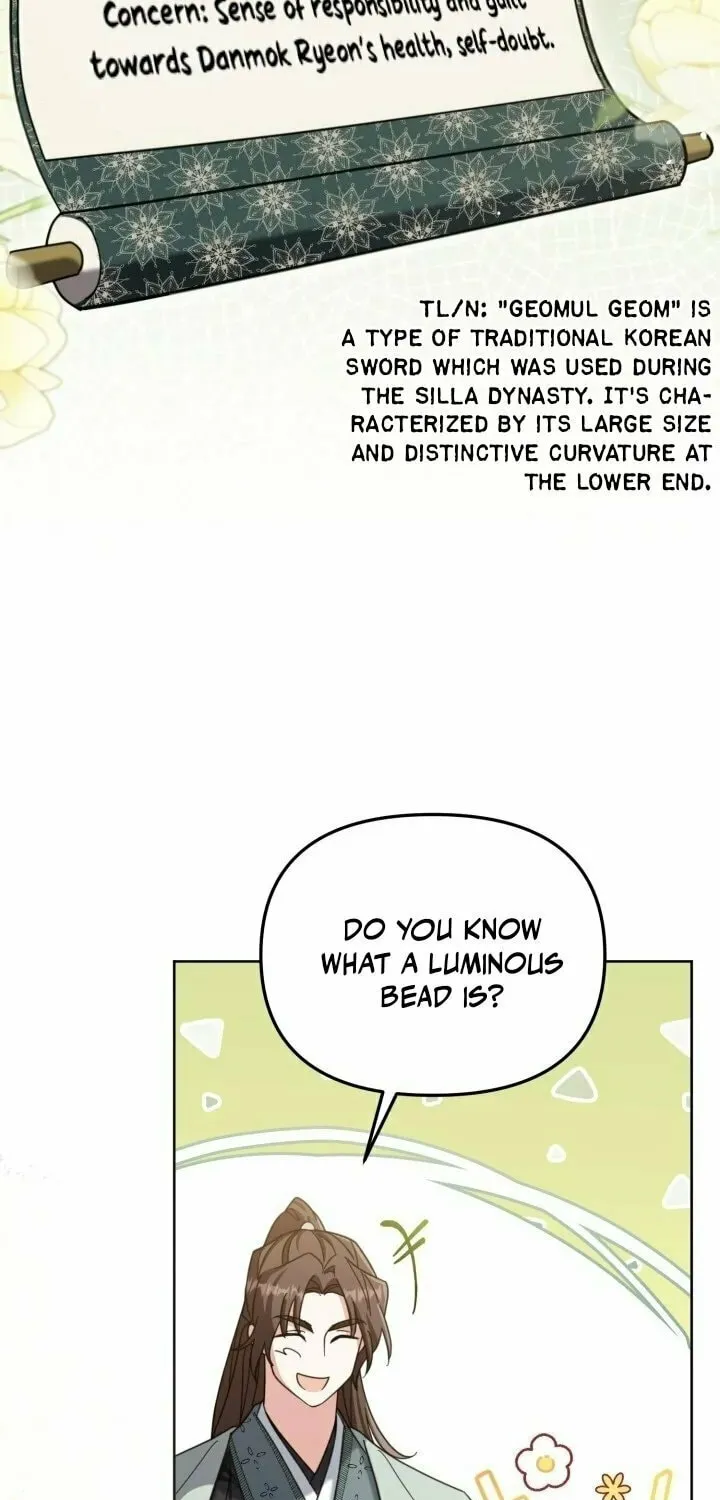 Time Limited Elixir of the Fallen Sega Chapter 8 page 21 - 