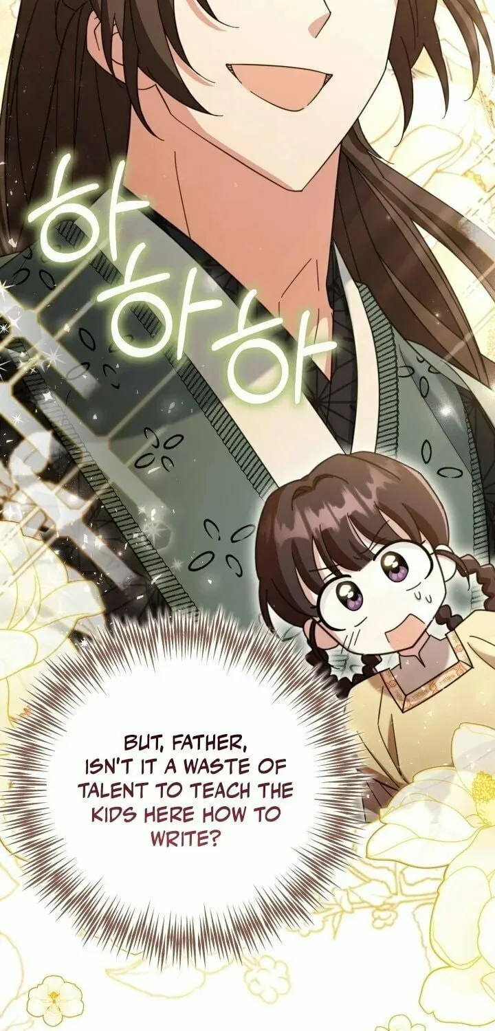 Time Limited Elixir of the Fallen Sega Chapter 8 page 23 - 
