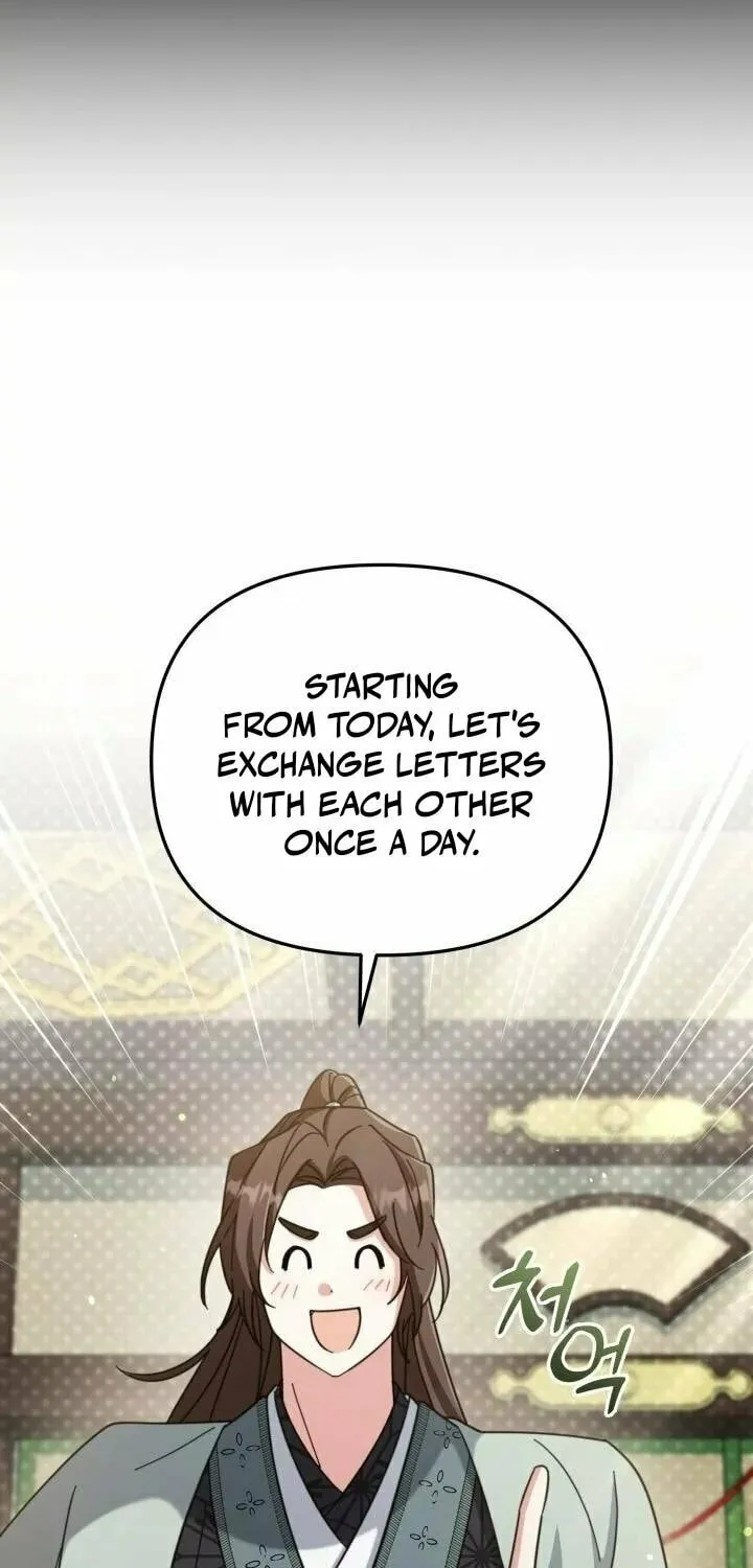 Time Limited Elixir of the Fallen Sega Chapter 8 page 32 - 