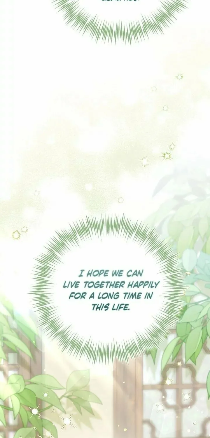 Time Limited Elixir of the Fallen Sega Chapter 8 page 5 - 