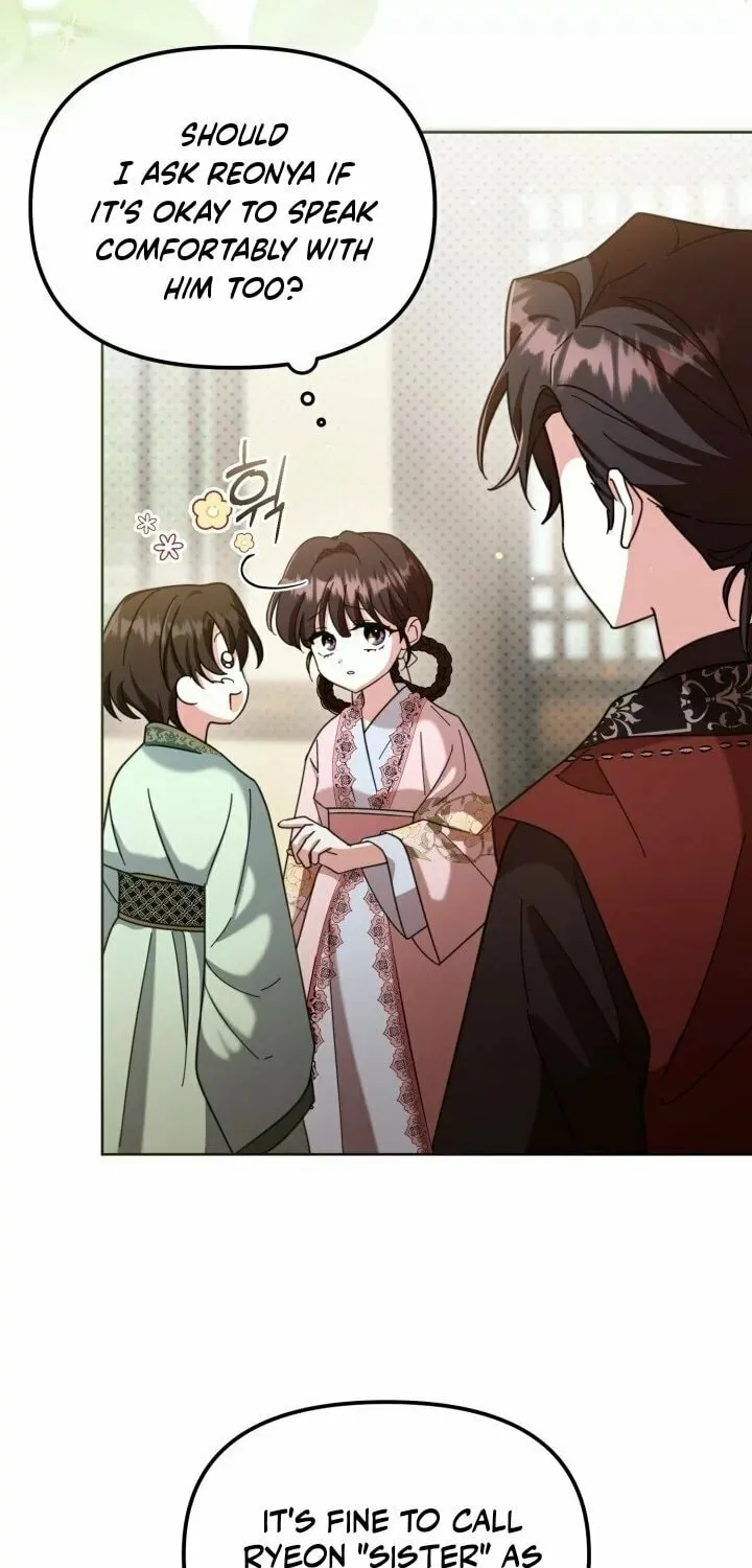 Time Limited Elixir of the Fallen Sega Chapter 8 page 7 - 