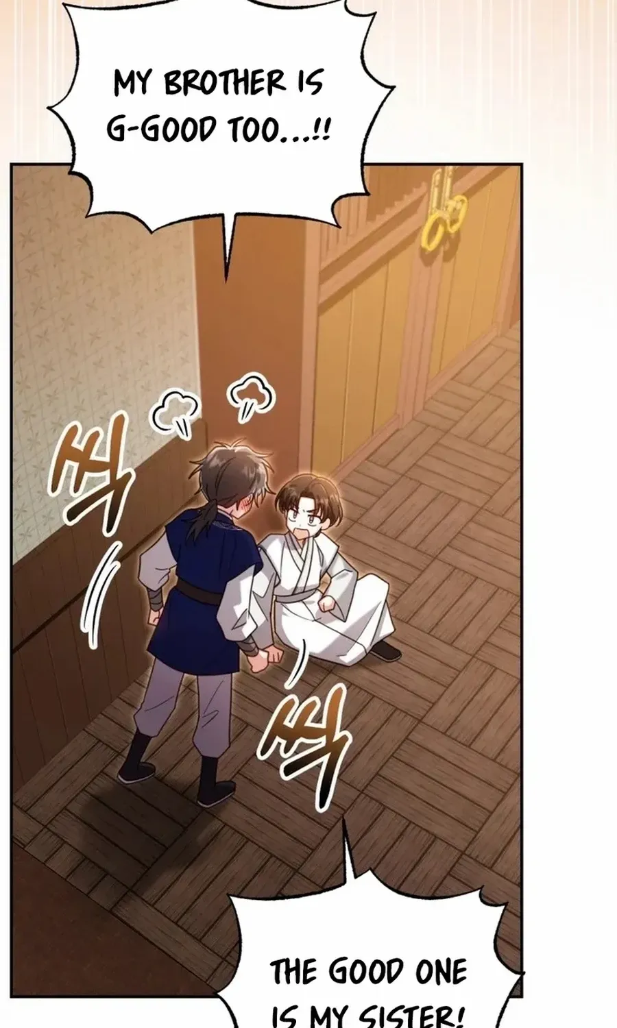 Time Limited Elixir of the Fallen Sega Chapter 80 page 16 - 