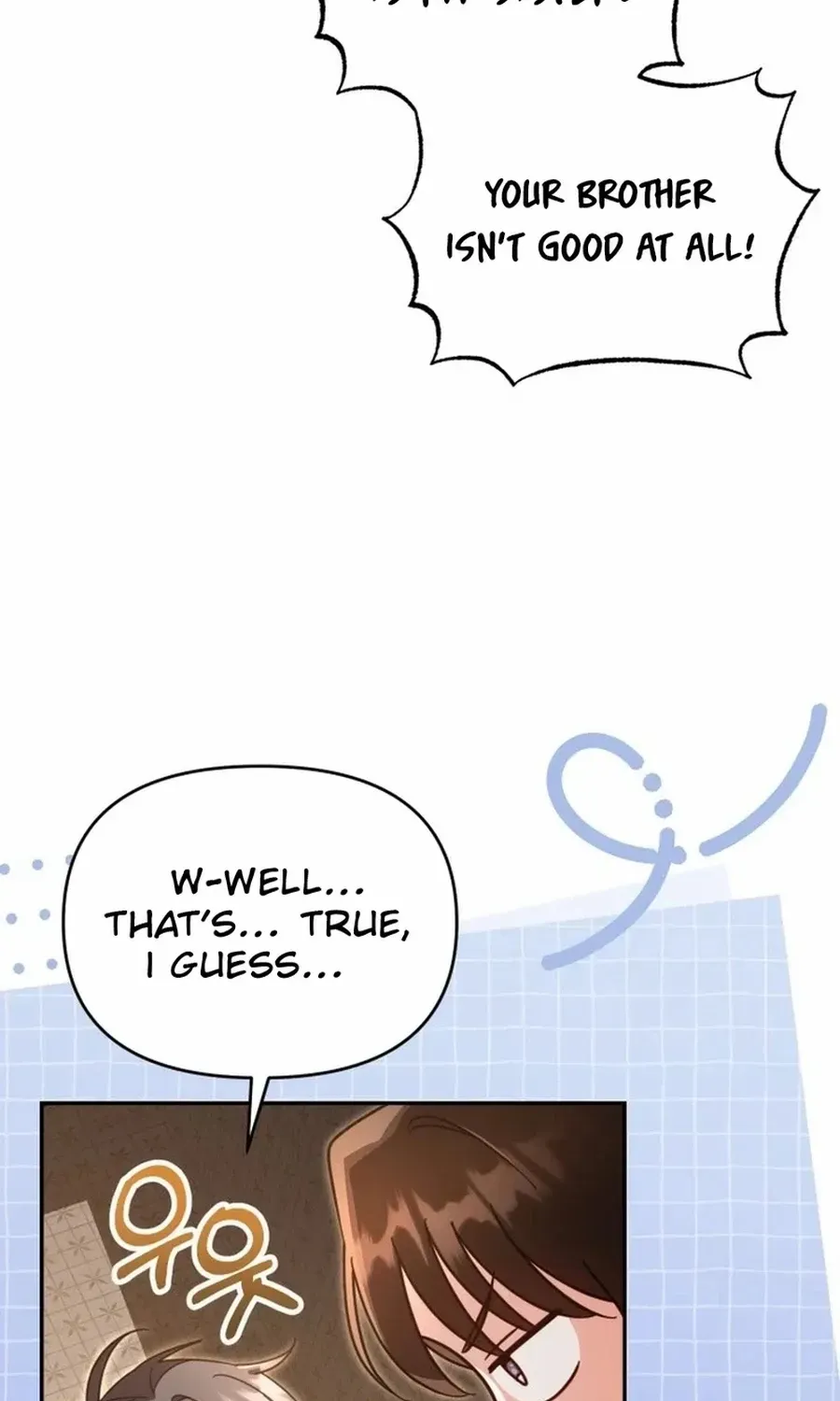 Time Limited Elixir of the Fallen Sega Chapter 80 page 17 - 